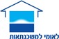 בנק לאומי למשכנתאות